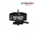 BETAFPV 1404 4500KV Brushless Motors (4 Pcs)